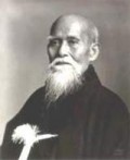 Ueshiba Morihei