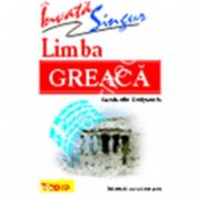 Invata singur limba greaca