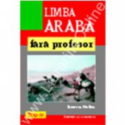 Limba araba fara profesor