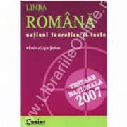 Limba romana. Testare nationala 2007 - Serban