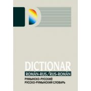 Dicţionar român-rus/ rus-român