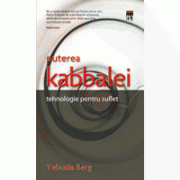Puterea Kabbalei