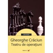 TEATRU DE OPERATIUNI