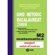Bacalaureat 2008 matematica programa M2