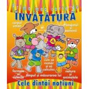 Prima mea Carte de INVATATURA