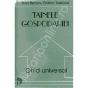 Tainele gospodariei. Ghid universal