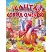 Cauta in corpul omenesc