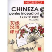 Chineza pentru incepatori cu 2 CD-uri audio