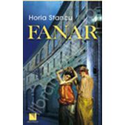 Fanar