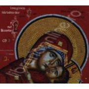 CD (Audio) - Imaginea sarbatorilor de peste an pe note bizantine. Volumul 1