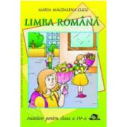 Limba romana, auxiliar pentru clasa a IV-a