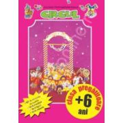 Circul. Seria - ,,Jucarii tridimensionale&quot;(Clasa pregatitoare +6 ani)
