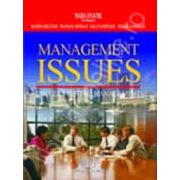 Management issues (Engleza pentru management)