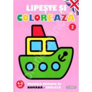 Lipeste si coloreaza 2 - Primele cuvinte in romana-engleza