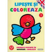 Lipeste si coloreaza 1 - Primele cuvinte in romana-engleza