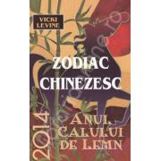 Zodiac chinezesc 2014. Anul Calului de lemn