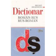 Dictionar Roman - Rus si Rus Roman (Editie Brosata)