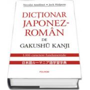 Dictionar japonez-roman de Gakushu Kanji. Editie Cartonata