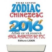 Vicki Levine, Zodiac Chinezesc 2016 - Aflati ce va rezerva Anul Maimutei de Foc