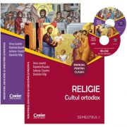 Irina Leonte, Religie Cultul ortodox manual pentru clasa I, semestrul I si semestrul al II-lea (Contine editia digitala)