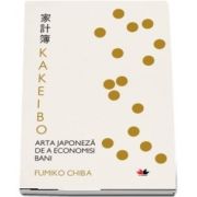 Kakeibo. Arta japoneza de a economisi bani (ARCHIBALD COCKREN)