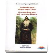 Amintirile mele despre papa-Tihon