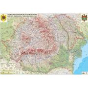 Romania si Republica Moldova.Harta fizica, administrativa si a substantelor minerale utile. Harta de contur, 500x350 mm, fara sipci