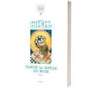 Sfantul Chiril, Arhiepiscopul Alexandriei - Glafire la cartile lui Moise, volumul  II, tomul 2