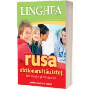 Dictionarul tau istet rus-roman si roman-rus