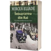 Intoarcerea din Rai (Eliade, Mircea)