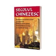 Secolul Chinezesc