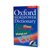 Oxford Wordpower Dictionary with CD-ROM (Third Edition Advanced)