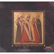 Slujba paraclisului sfintilor slavitilor de Dumnezeu - incununatilor voievozi si mucenici Brancoveni (CD audio)