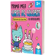 Prima mea carte de colorat. Petrecere de ziua mea