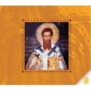 Utrenia Praznicului Sfantului Grigorie Palama, Arhiepiscopul Tesalonicului (CD audio)