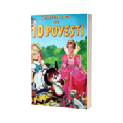 Cartea mea cu 10 Povesti