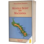 Muntele sfant din Macedonia