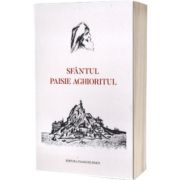 Sfantul Paisie Aghioritul