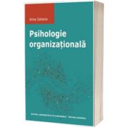 Psihologie organizationala