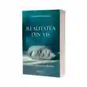 Realitatea din vis