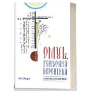 Omul, Persoana deveninda