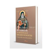 Psaltirea in versuri a Sfantului Ierarh Dosoftei - compozitii muzicale psaltice