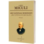 Arii nationale romanesti pentru pian