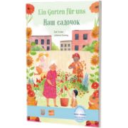 Ein Garten fur uns