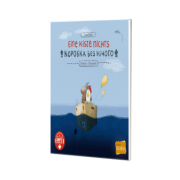 Eine Kiste nichts. Deutsch-Ukrainisch