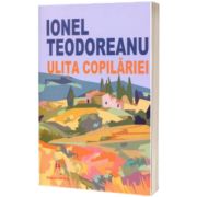 Ulita copilariei