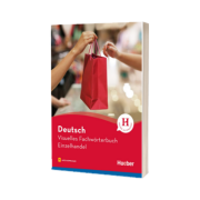 Visuelles Fachworterbuch Einzelhandel