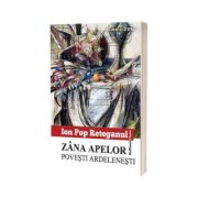 Zana apelor