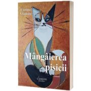 Mangaierea pisicii