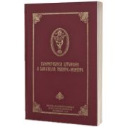 Dumnezeiasca Liturghie a Darurilor Inainte-Sfintite